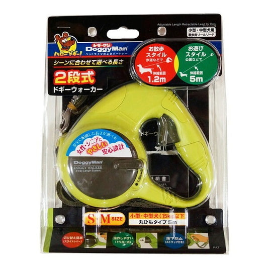 <a href="https://www.qoo10.jp/gmkt.inc/Search/brand.aspx?brandno=25753" target="_blank" class="title_brand" id="btn_brand" title="ドギーマン">ドギーマン</a>2段式ドギーウォーカー S・M グリーン