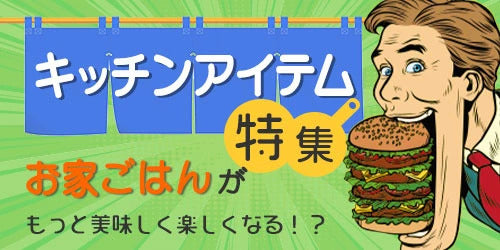 <a href="https://www.qoo10.jp/gmkt.inc/Search/brand.aspx?brandno=112304" target="_blank" class="title_brand" id="btn_brand" title="ペットプロ">ペットプロ</a>ペットおやつ イヌ用 ササミ巻 ガム ビッグサイズ ロングタイプ 噛み応え 運動後 散歩後 食後 ごはん後 贅沢 しつけ ごちそう ギフト メール便発送/PPBIGガムささみ巻き1本入り
