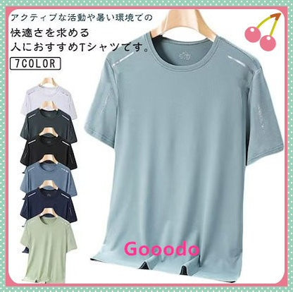 タイムセールタンクトップ 小型犬 犬用 犬服 クールウェア 犬服 ひんやり 涼感 犬服 夏服 春夏 熱中症対策 暑さ対策 涼しい 散歩 お出かけ 屋外 犬服 ペッ