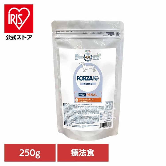 Forza10 リナールアクティブ ミニ 250g(B)