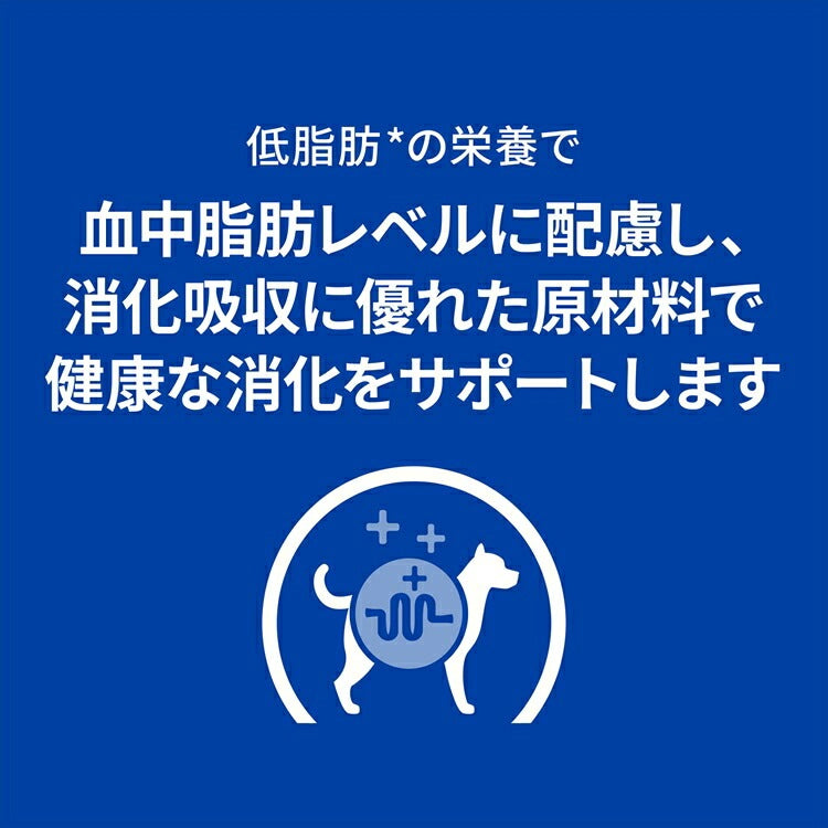 <a href="https://www.qoo10.jp/gmkt.inc/Search/brand.aspx?brandno=77777" target="_blank" class="title_brand" id="btn_brand" title="プリスクリプション・ダイエット">プリスクリプション・ダイエット</a>ドッグフード 犬用 療法食 ヒルズ i/d LowFat 3kg ローファット 低脂肪 膵炎 高脂血症 蛋白喪失性腸症 消化ケアの食事療法に ドライ 特別療法食 プリスクリプショ