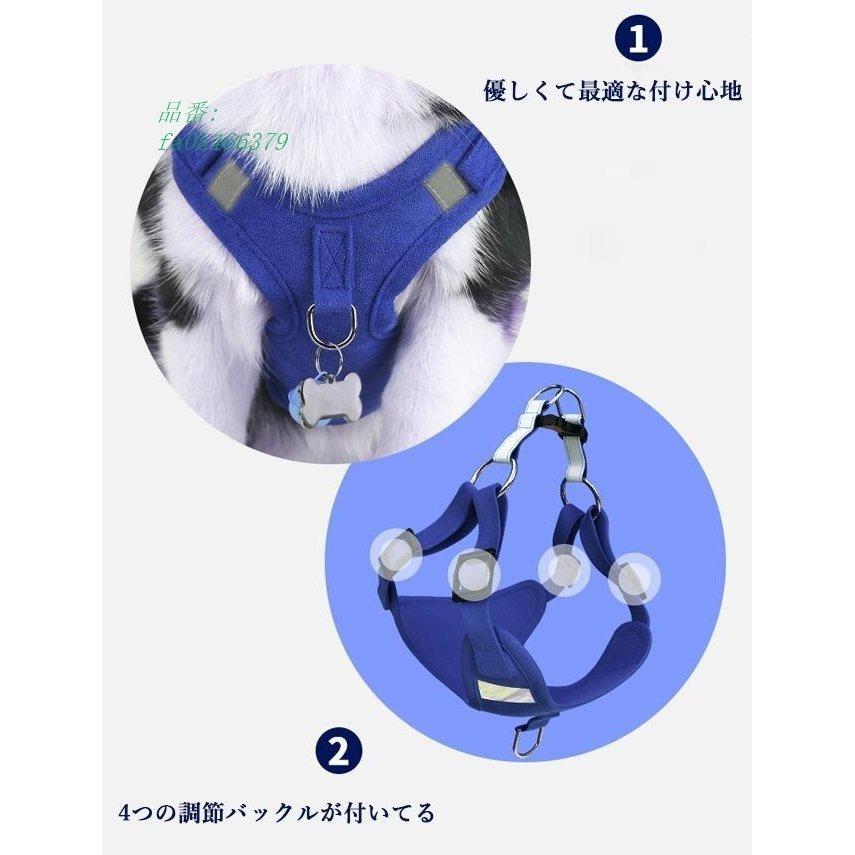 ハーネスリードリードハーネス２点セット反射胴輪ベストセットアップキャットウェアドッグウェア犬服シンプル小型犬猫服ペット服