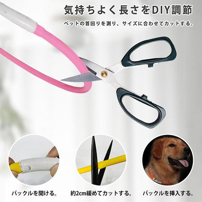 散歩 光る 明るい 犬用 中型犬 ペット用品 首輪 事故防止 猫 サイズ調節可能 USB充電式 点滅 夜 点灯 おしゃれ 小型犬 大型犬