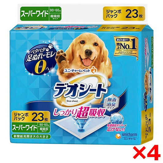 <a href="https://www.qoo10.jp/gmkt.inc/Search/brand.aspx?brandno=18151" target="_blank" class="title_brand" id="btn_brand" title="ユニ・チャーム">ユニ・チャーム</a>4個セット デオシート しっかり超吸収 無香消臭タイプ スーパーワイド 23枚