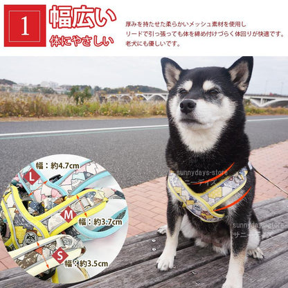 おしゃれ 簡単装着 介護用 ハーネス クッション 通気性 快適 ソフトパッド ハーネス 柴犬 胴輪 痛くない 犬用ハーネス 犬 ふわふわ 脱げない 犬用 犬 抜けない