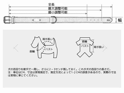 犬首輪 名入れ ネームタグ 革 小型犬 レザー おしゃれ 首輪 柔らかい 犬 ペット首輪 大型犬 中型犬 迷子札 IDタグ 犬の首輪 かわいい 安全