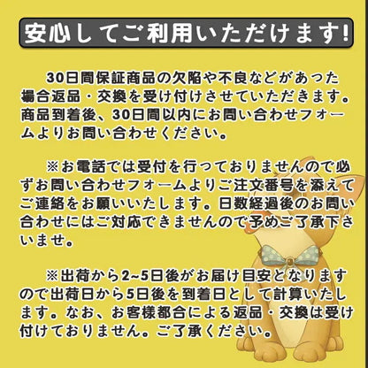 沸騰新柄追加 犬トイレ 犬 トイレ トレー 犬 ペットトイレ おしゃれ トイレトレーニング ペットトレー ワイド ペット用 フチもれ防止 いたずら防止 ふち漏れ フチ漏れ しつけ トイレトレー 幅57
