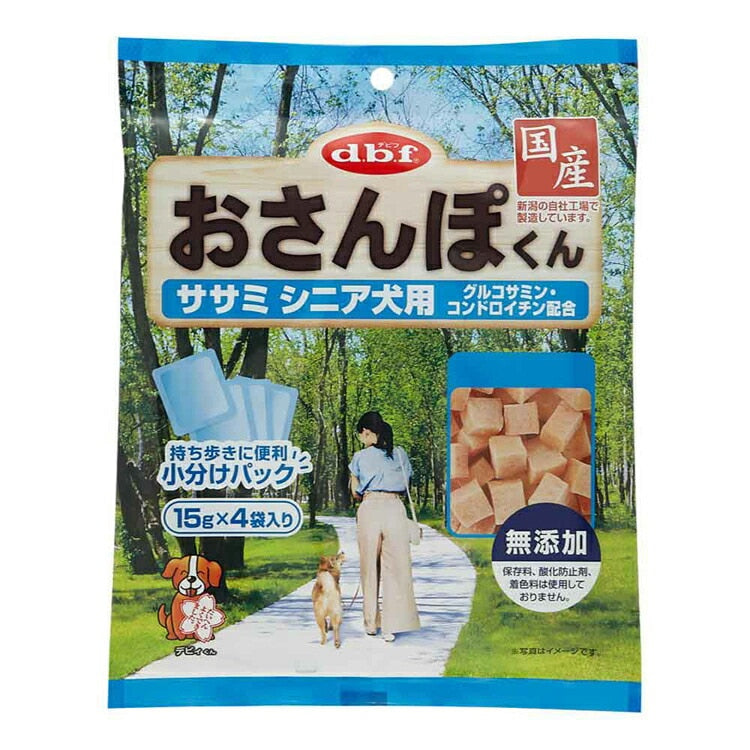 【人気商品】おさんぽくん ササミ シニア犬用 60g(15g×4袋入)×48 デビフペット