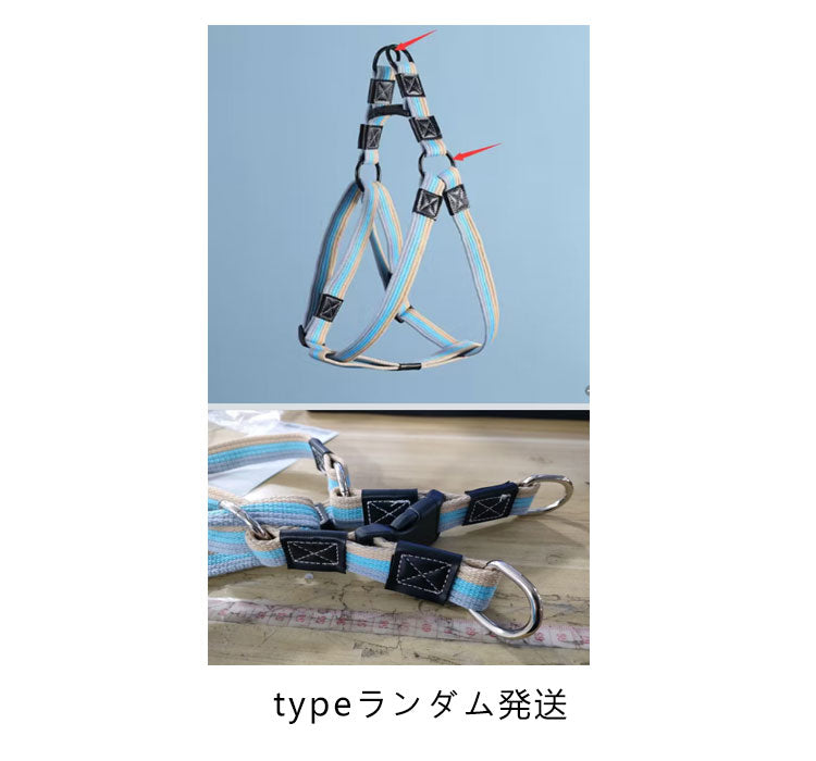 8の字ハーネス 犬 ハーネス 胴輪 送料無料 抜けにくい 犬用ハーネス 小型犬 中型犬 大型犬 負担が少ない サイズ調節も簡単 迷子防止 お散歩グッズ 丈夫 軽い 洗える シンプル かわいい