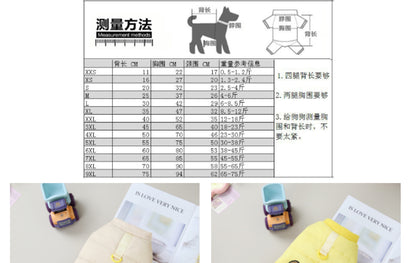 猫 犬 洋服 犬服 ペット服 大中小型犬 ペット用品 犬/猫用 犬の服 ペットウエア 小型犬 中型犬 通気 可愛い ドッグウェア トレーナー 犬 服 ワンピース サロペット ビションフリーゼ 犬猫服