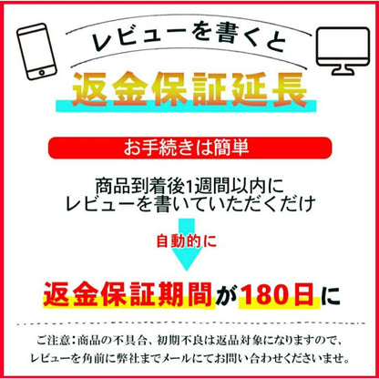<a href="https://www.qoo10.jp/gmkt.inc/Search/brand.aspx?brandno=124379" target="_blank" class="title_brand" id="btn_brand" title="マナーウェア">マナーウェア</a>チワワ マナーパンツ 犬 オムツカバー オス 中型犬 犬用 おむつ マナーウェア マナーベルト XL ずれない マナーバンド 小型犬 M 犬用 L