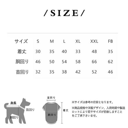 キャット 犬服 雨具 小型犬 防風 ペット用レインコート 防水 猫服 リード通し 犬レインコート レインウェア 撥水 中型犬 犬用 反射素材 ドッグウェア 帽子付き