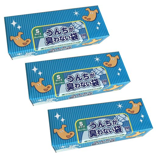 クリロン化成 うんちが臭わない袋BOSペット用 Sサイズ 200枚3箱セット BLUE