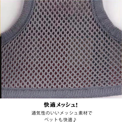 プロモーション最終日 ペットハーネス＆リードセット ペット ペットグッズ 犬用品 猫用 胴輪 リード ハーネス リード 犬 小型犬 中型犬 犬用 猫用 ハーネス 犬具 胴輪 リードセット 3点式 チ