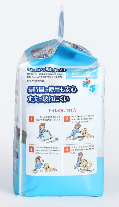 <a href="https://www.qoo10.jp/gmkt.inc/Search/brand.aspx?brandno=109151" target="_blank" class="title_brand" id="btn_brand" title="Honeycare">Honeycare</a>ペットシーツ うす型レギュラー90枚 日本製ポリマー抗菌クエン酸消臭 スピート吸収ペットシート レギュラー 薄型 猫 犬 小動物 超吸収 消臭 おしっこ おしっこシート