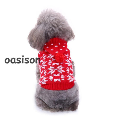 人気沸騰 新品 犬 服 犬の服 ニット ドッグウェア セーター クリスマス 猫服 おしゃれ 防寒 暖か 中型犬 小型犬対応 変装 コスプレ 秋冬 室内 お散歩 可愛い