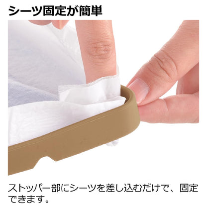 リッチェル Nおでかけシーツトレーワイド アイボリー