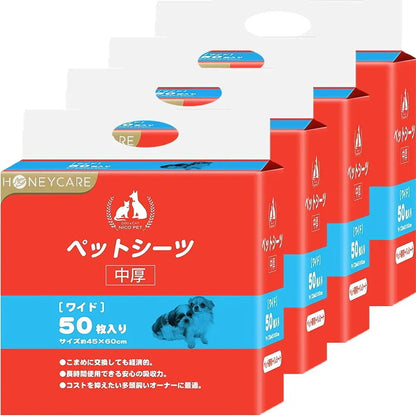 <a href="https://www.qoo10.jp/gmkt.inc/Search/brand.aspx?brandno=109151" target="_blank" class="title_brand" id="btn_brand" title="Honeycare">Honeycare</a>ペットシーツ 中厚型 ペットシート香り付き 香り選択可 サイズ選択可 レギュラー ワイド スーパーワイド