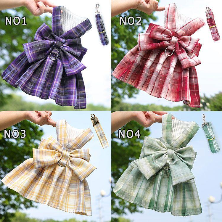 新商品プロモーション，数量限定 ペット用品 ハーネス リード ２点セット 猫用 小型犬用 かわいい 姫様 ワンピース 全８色 リード長さ120cmリード幅2cm XS ( 05-15kg ) Sペッ