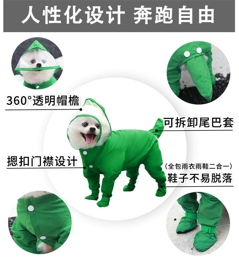 人気リーシャブル子犬犬4本足マッキントッシュ防水オールインワン足付き小型犬