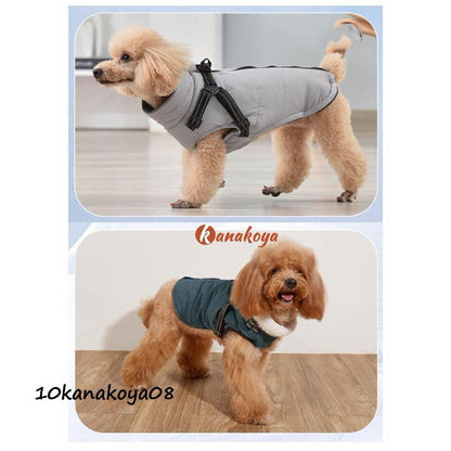 犬 服 ウエア ベスト 犬の服 秋 冬 背中開き タンクトップ ジャケット コート アウター 反射テープ 裏起毛 暖かい あったか ハーネス付き ファス