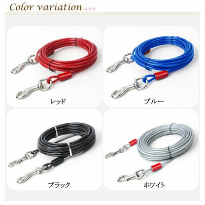 【早い者勝ちタイムセール】切れないリード ステンレス 大型犬 チューブ 犬用リード 錆びにくく リード 中型犬 犬の散歩 ワイヤー入り 切れないリード ワイヤーリード ドッグリード ロングリード 3M