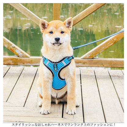 ハーネスリードセット 犬 ハーネス 小型犬 中型犬 大型犬 犬 ウェアハーネス 胴輪 キャット ドッグ ペット トレーニング ペット用品 お散歩 しつけ リード 引っ張り 防止 メッシュ 装着しやすい
