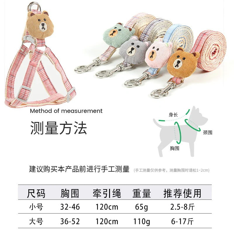 選べる福袋2025-ペット ハーネス リード ２点セット ドッグウェア 胴輪 犬用 犬服 お洒落 シンプル ペット用品