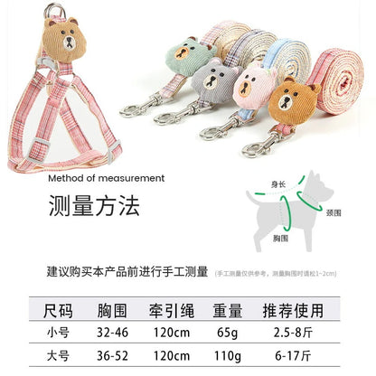 選べる福袋2025-ペット ハーネス リード ２点セット ドッグウェア 胴輪 犬用 犬服 お洒落 シンプル ペット用品
