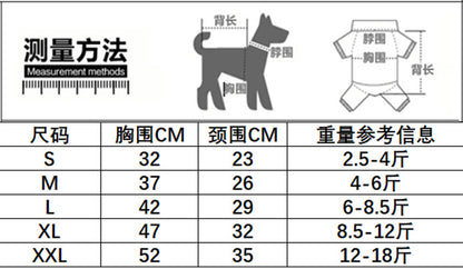 猫 犬 洋服 犬服 ペット服 大中小型犬 ペット用品 犬/猫用 犬の服 ペットウエア 小型犬 中型犬 通気 可愛い ドッグウェア トレーナー 犬 服 ワンピース サロペット ビションフリーゼ 犬猫服