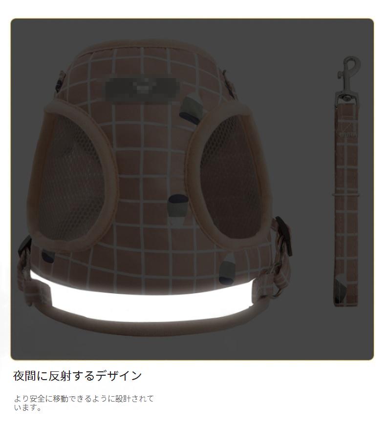 犬用 ハーネス リードセット 中型犬小型犬 脱げない 着せやすい おしゃれな犬ファッション ペット用品かわいい犬ベルト 17カラー選べる