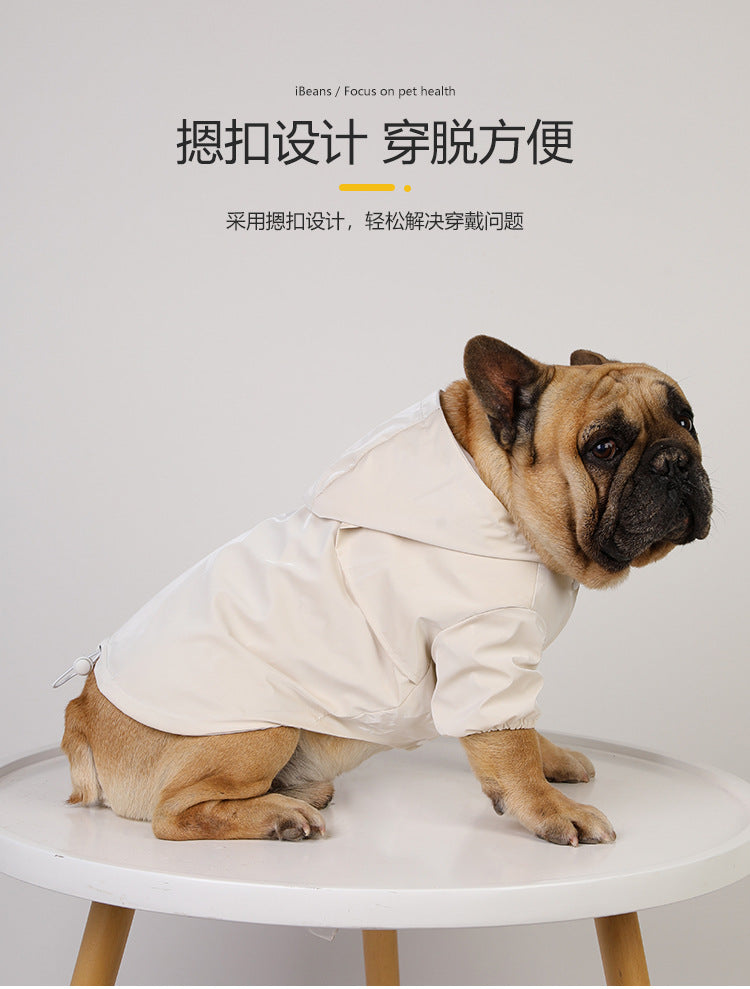 アウトドア ペット用品 ペット服 反射帯犬 中型犬 8 レインウェア ポンチョ 犬用レインコート ドッグウェア 大中小型犬 猫 犬用ウインドブレーカー 犬の服 散歩 雨具 レインコート 梅雨対策 犬服