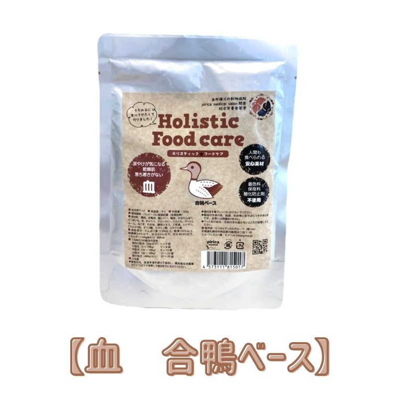 <a href="https://www.qoo10.jp/gmkt.inc/Search/brand.aspx?brandno=137599" target="_blank" class="title_brand" id="btn_brand" title="pirica PET FOOD LABO">pirica PET FOOD LABO</a>【サンプル付き】　Holistic Food care ホリスティックフードケア　レトルトタイプ120g