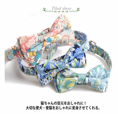 リボン 首輪 ペット首輪 ペットグッズ 犬猫 アクセサリー 猫用 蝶ネクタイ 花柄 リボン チャーム おしゃれ 猫 犬 ネコ イヌ 小型犬 誕生日用 プレゼント 首輪 チョーカー 可愛い ギフト 贈り