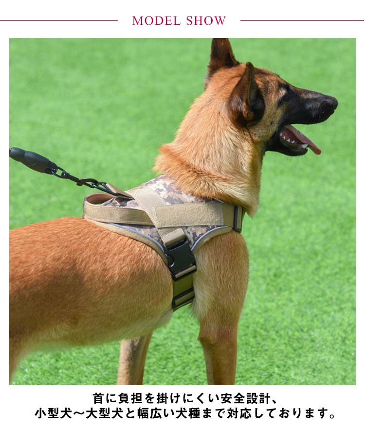 パワーハーネス 犬用 ハーネス ハンドル付 ソフト しっかり固定 超小型犬 小型犬 飛び出し防止 大型犬 胴輪 簡単装着 ハンドルハーネス 反射テープ 衝撃吸収 大型犬 中型犬 小型犬 超大型犬 中型