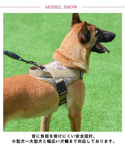 パワーハーネス 犬用 ハーネス ハンドル付 ソフト しっかり固定 超小型犬 小型犬 飛び出し防止 大型犬 胴輪 簡単装着 ハンドルハーネス 反射テープ 衝撃吸収 大型犬 中型犬 小型犬 超大型犬 中型