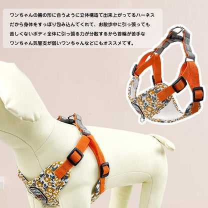 新商品プロモーション，数量限定 ソフトハーネス 犬用ハーネス リード セット 犬 ハーネス リード付き ペット用 胴輪 小型犬 中型犬 大型犬 反射 迷子防止 脱走防止 簡単装着 メッシュ 通気性ソ