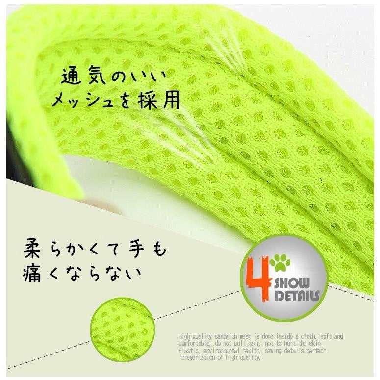 リード 犬用 リード ワンちゃん 半額 セール中型犬 大型犬 反射 持ちやすい ソフトハンドル おしゃれ 超大型犬 小型犬 ペット ハーネス 平型
