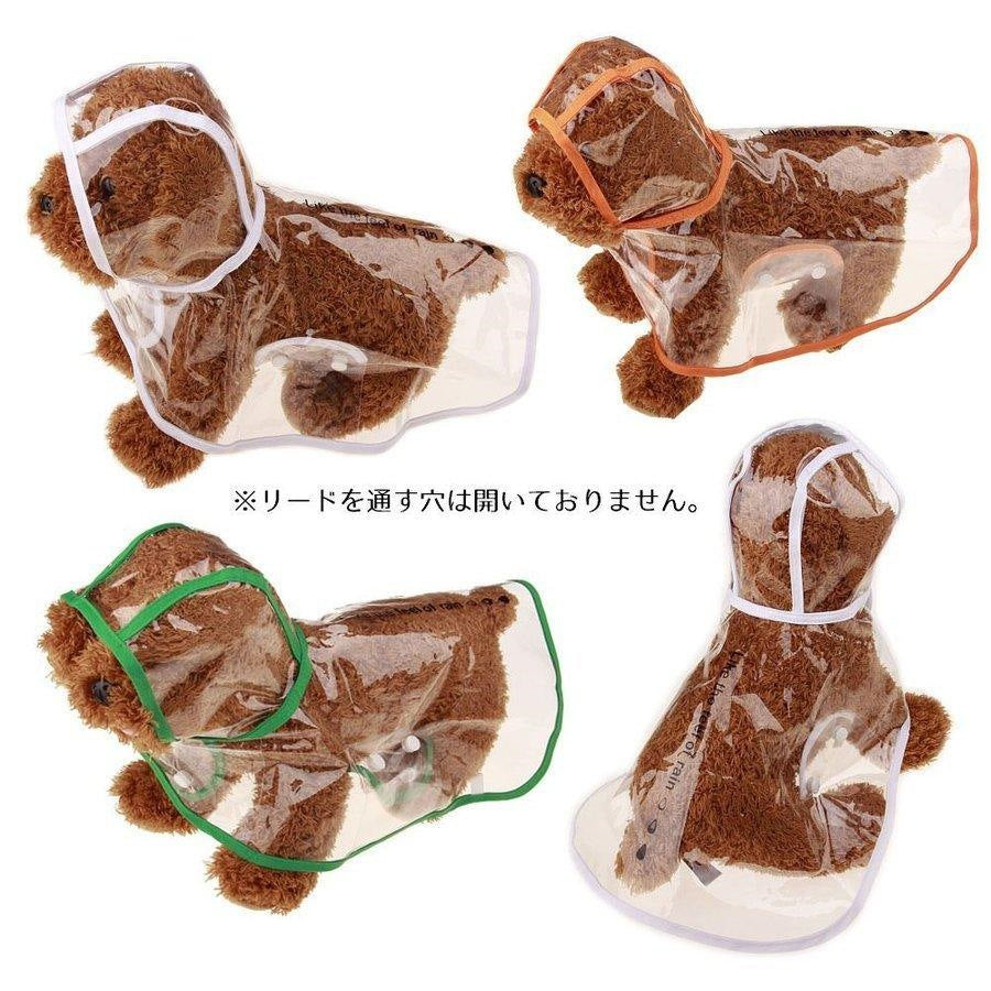 ペットファッション 犬用レインコート レインポンチョ ポンチョ型 ドッグウェア 雨具 カッパ レインウェア スケルトン 半透明 パーカー 帽子付き