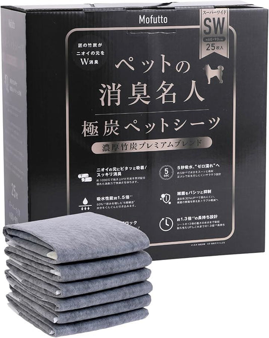 モフット ペットの消臭名人 超消臭 超吸収 ペットシーツ 厚型 犬用 猫用 トイレシート 吸水シート 使い捨て 竹炭を濃厚配合 ニオイスッキリ ぐんぐん吸水 足ヌレ防止(竹炭ブラック)