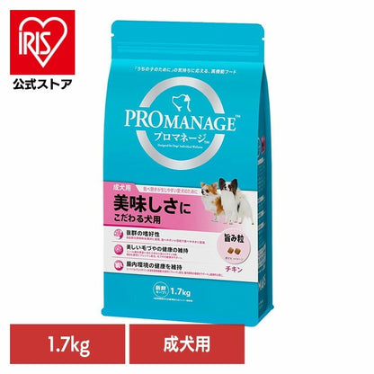 <a href="https://www.qoo10.jp/gmkt.inc/Search/brand.aspx?brandno=77785" target="_blank" class="title_brand" id="btn_brand" title="プロマネージ">プロマネージ</a>ドッグフード PROMANAGE プロマネージ 成犬用 美味しさにこだわる犬用 1.7kg PMG45 マースジャパンリミテッド