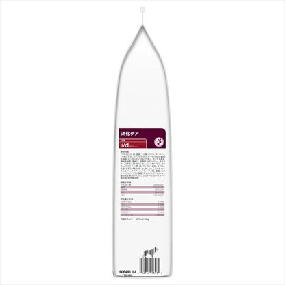 <a href="https://www.qoo10.jp/gmkt.inc/Search/brand.aspx?brandno=77777" target="_blank" class="title_brand" id="btn_brand" title="プリスクリプション・ダイエット">プリスクリプション・ダイエット</a>ドッグフード 犬用 療法食 ヒルズ i/d 3kg 小粒 消化ケア 消化器症状の食事療法に ドライ 特別療法食 プリスクリプションダイエット メガ割
