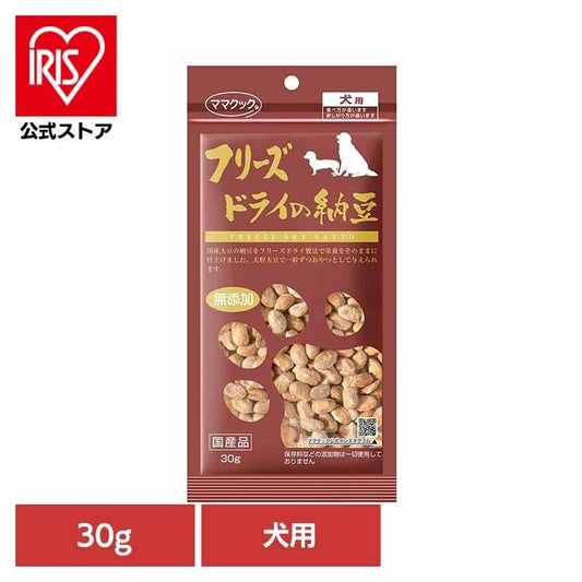 ママクック">ママクック</a>フリーズドライの納豆 犬用 30g ママクック