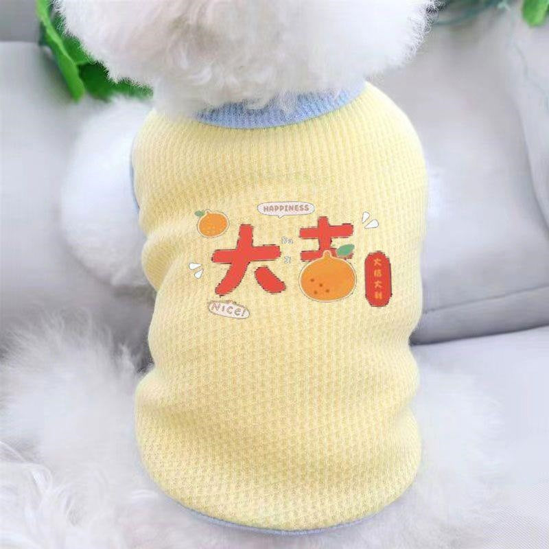 夏用 キュートベアデザイン 犬用タンクトップ 薄手 通気性抜群 トイ・プードル ビションフリーゼ ヨークシャー・テリア シュナウザー 犬 服 犬 服 犬服 犬の服 ペット用品 ハーネス 小型犬