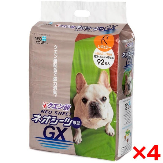 <a href="https://www.qoo10.jp/gmkt.inc/Search/brand.aspx?brandno=111073" target="_blank" class="title_brand" id="btn_brand" title="Kocho">Kocho</a>4個セット ネオシーツ クエン酸GX レギュラー 92枚