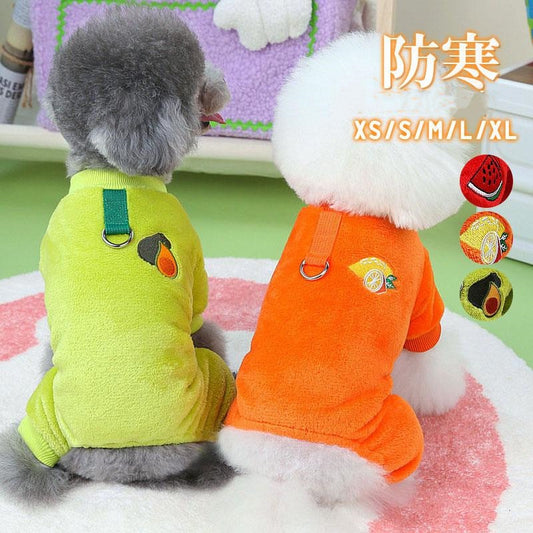 大人の魅力 犬服 ペットウェア 犬の服 厚手 Dカン付き ペット服 長袖トレーナー ペット用品 可愛い 暖かい 秋冬春 裏ボア 防寒 モコモコ ふわふわ 散歩