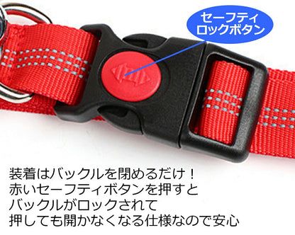 多機能リード 犬用リード ハンズフリー 肩掛け 斜め掛け リード 腰ベルト 伸縮 調節可リード