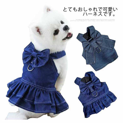 インスタ映え ハーネス 犬 胴輪 小型犬 中型犬 犬服 猫用 犬 抜けない デニムハーネス ワンピース おしゃれ かわいい ウェアハーネス 春 夏 負担が少ない 迷子防止 女の子 男の子 かわいい X