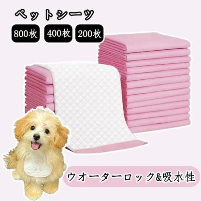 9in6-shopペットシーツ 800枚 うんち袋を送る ペットトイレ ペットシーツ トイレシーツ 激安ペットシート エッジシリコンマット 犬猫トイレ 1回使い捨て ワイド 薄型新しい