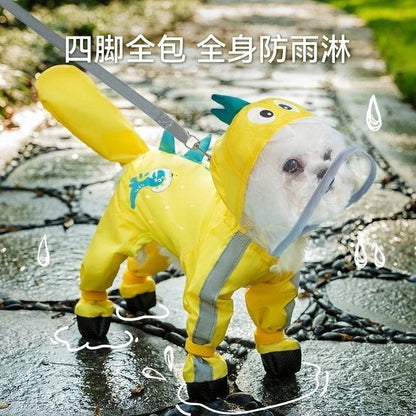 ペット服 犬 レインコート 防水 ポンチョ ペット 雨の日 服
